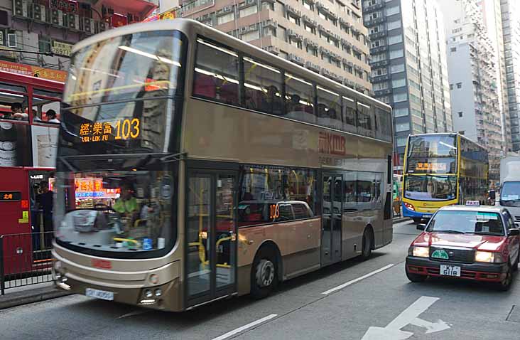 KMB VDL DB300 MCV AMC1